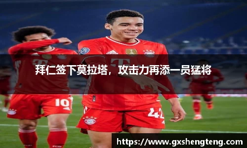 bsports体育