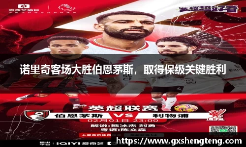 bsports必一体育
