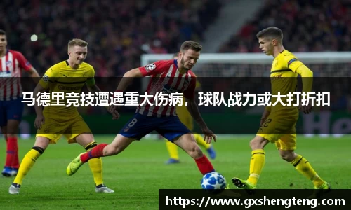 bsports体育