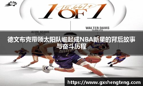 bsports必一
