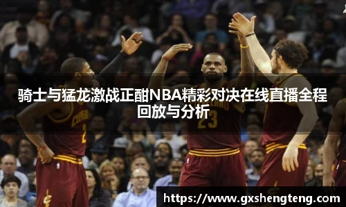 bsports必一体育