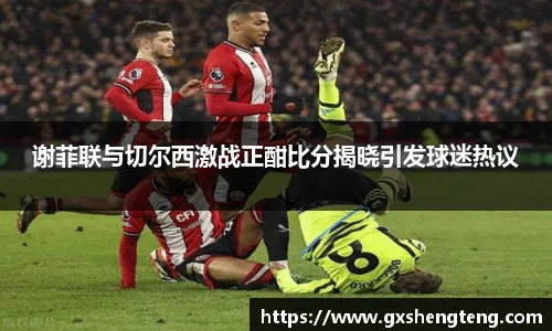 bsports必一体育