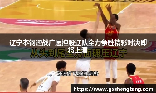 bsports必一