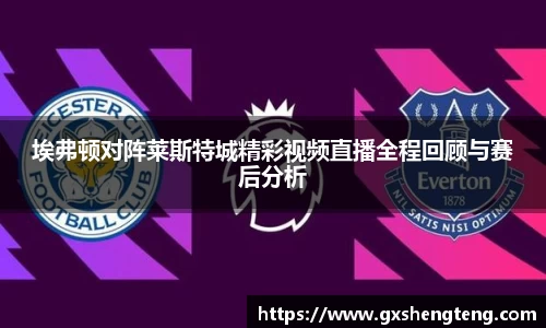 bsports必一
