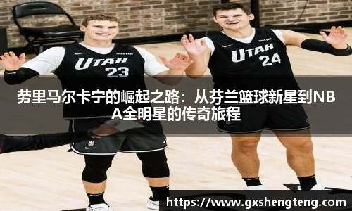 bsports体育