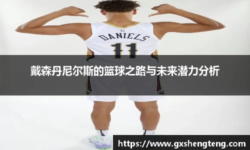bsports体育