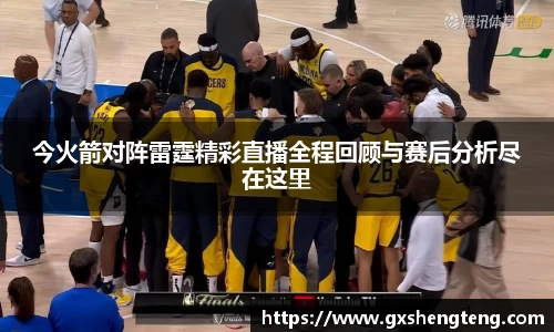 bsports必一