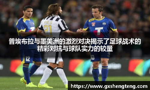 bsports必一