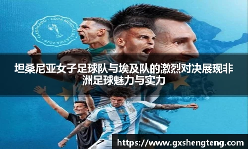 bsports必一体育官方网站