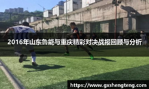 bsports必一体育