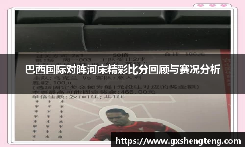 bsports必一