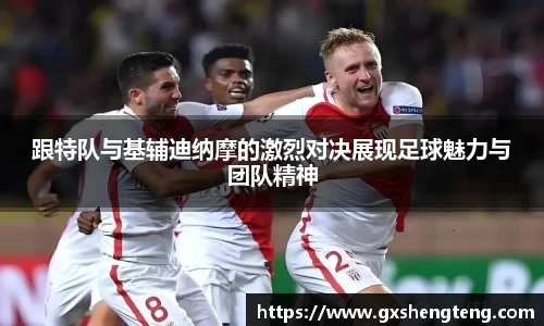 bsports必一
