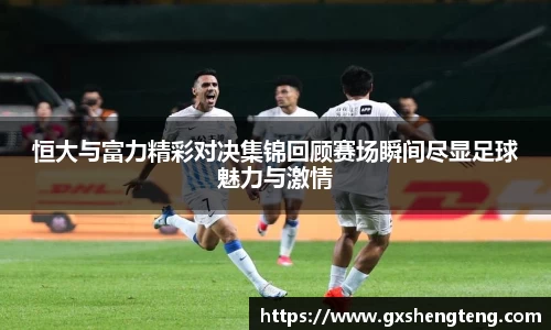 bsports必一体育