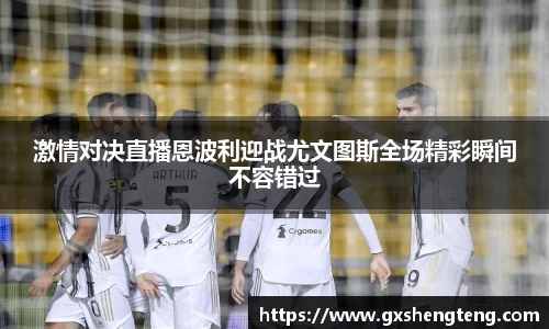 bsports体育