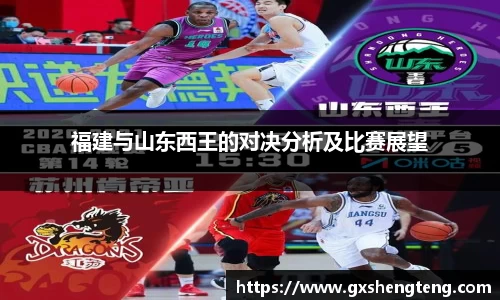 bsports必一体育官方网站
