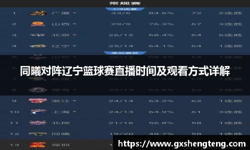 bsports必一体育