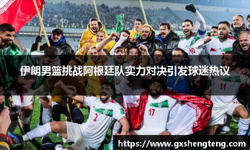 bsports必一