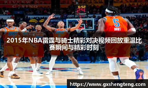 bsports必一体育