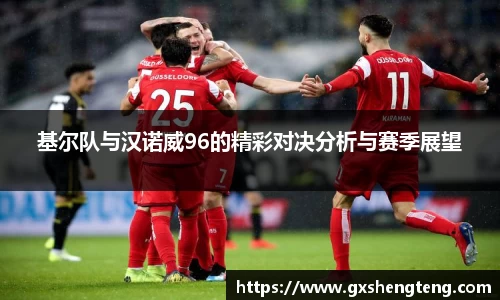 bsports必一体育