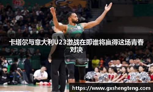 bsports必一