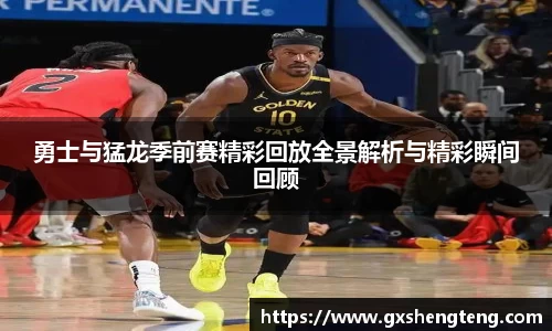 bsports必一