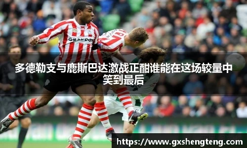 bsports体育