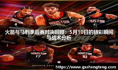 bsports必一体育