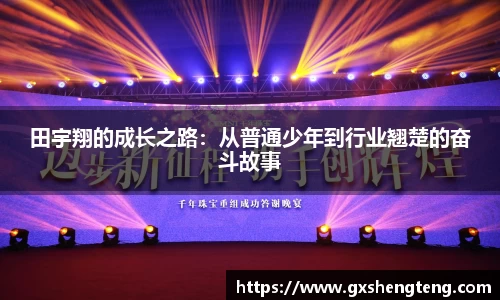 bsports必一体育官方网站