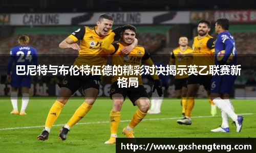 bsports必一体育